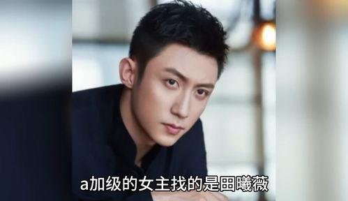 娱乐圈八卦最新爆料新歌,当红歌手新歌背后惊天内幕大曝光！  第3张