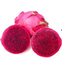 小火龙果爆料视频下载,带你一探究竟  第2张