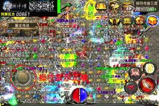 曹操传说爆料视频大全集,揭秘三国霸主传奇的一生 第1张 曹操传说爆料视频大全集,揭秘三国霸主传奇的一生 第1张