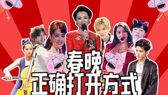 韩媒元旦爆料事件视频播放,揭秘事件背后真相  第2张